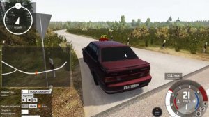 Бименджи драйв Опер Стайл!