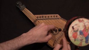 Unusual Instruments #3 - Bandura miniature