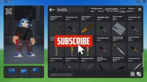 СДЕЛАЛ СКИН SALLY FACE В ROBLOX!