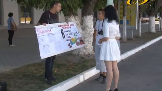 День грамотности смотреть онлайн