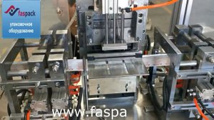 Станок для изготовления и упаковки влажных спиртовых салфеток RRW-250G