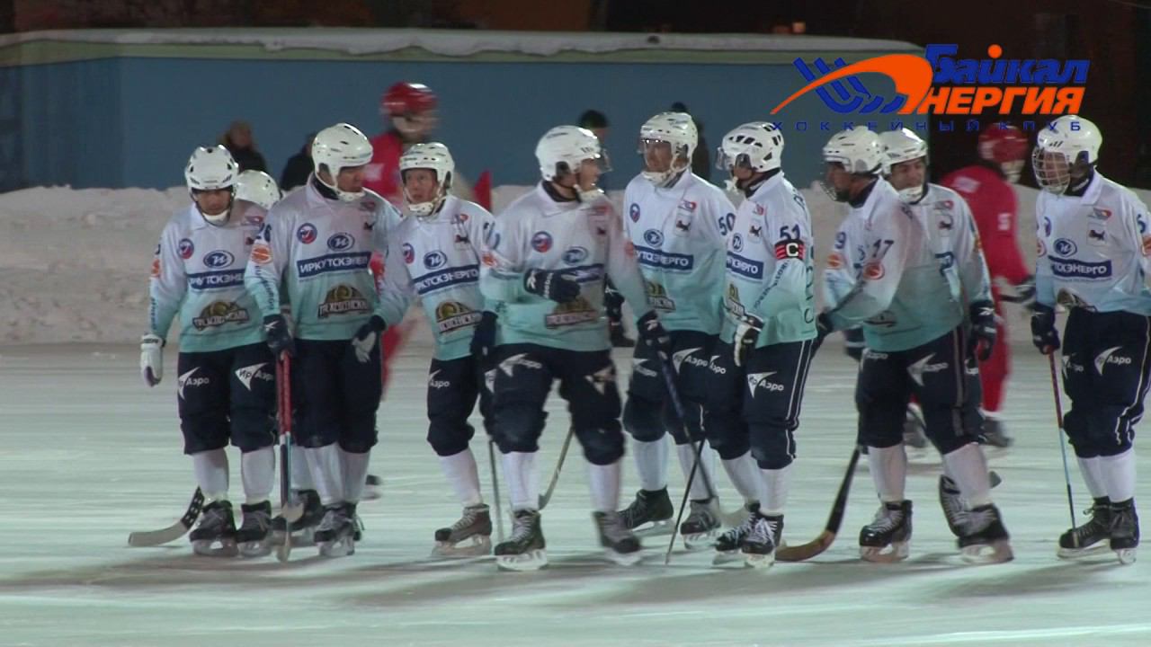 "Уральский трубник" - "Байкал-Энергия" - 4:3. Открытие чемпионата, голы и моменты смотреть онлайн