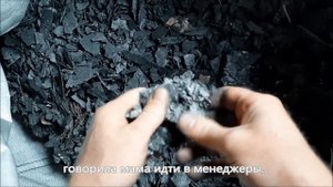 Переработка электронного лома (компьютерных плат)