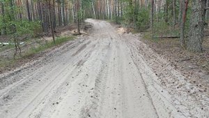 Дорога на озеро Нужьяр