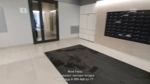 Обзор студии "Европейский Берег" г. Новосибирск