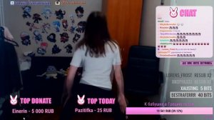 AHRINYAN СПАЛИЛА ТРУСЫ НА СТРИМЕ