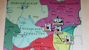 Ордынское нашествие на Русь 1223 1242г