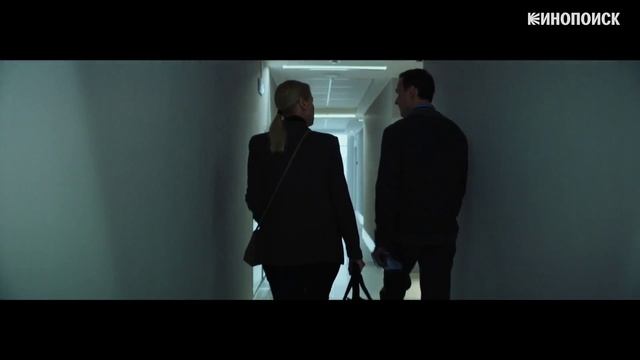 ✅ "Плакать нельзя" [2022]-Русский Трейлер
