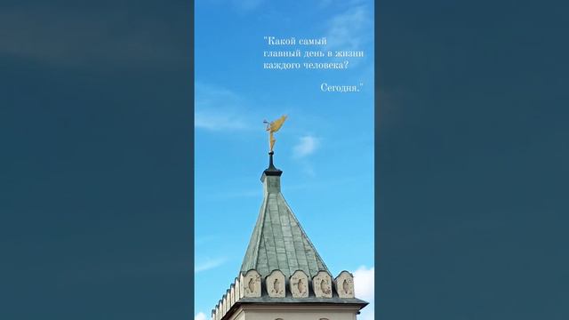 Из проповеди оптинских отцов #оптина смотреть онлайн