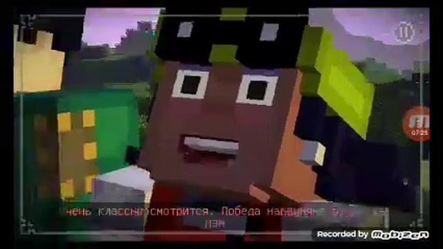 майнкрафт стори мод на АНДРОИДЕ!!!!!!! смотреть онлайн