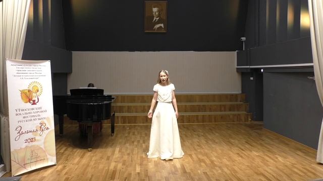Левичева Варвара