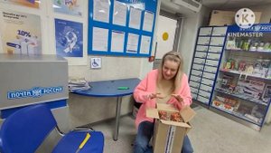 Посылка с цветами, распаковка растений от Ани