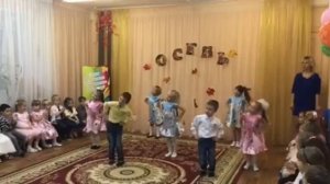 Танец на утреннике день воспитателя