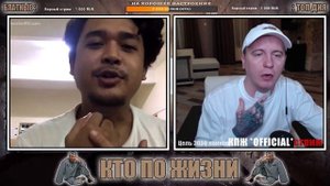 ВИТАЛИЙ РЕУТОВ РАССКАЗАЛ О ПРОБЛЕМАХ С АЛКОГОЛЕМ + НОВАЯ НАРЕЗКА СТРИМ КТО ПО ЖИЗНИ 26.11.20 РУЛЕТК