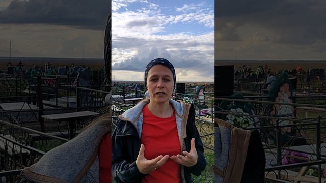 как проявляются мёртвые?