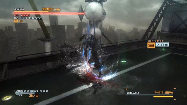 Гриша не сдаётся и вызывает Косдаунера на реванш! смотреть онлайн