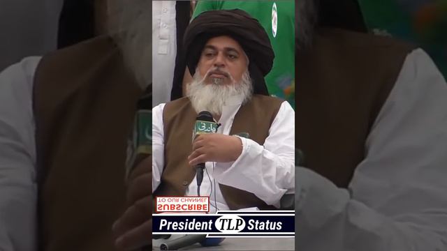 Quid E Azam Muhammad Ali Jinnah r.a or Allama Iqbal r.a ||| Allama Hafiz Khadim Hussain Rizvi r.a