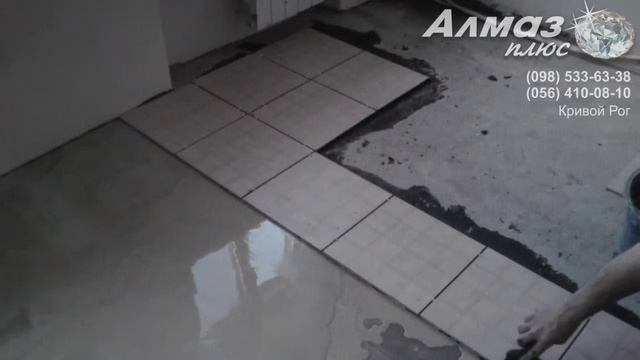 Ремонт квартир под ключ - Кривой Рог, Алмаз Плюс смотреть онлайн