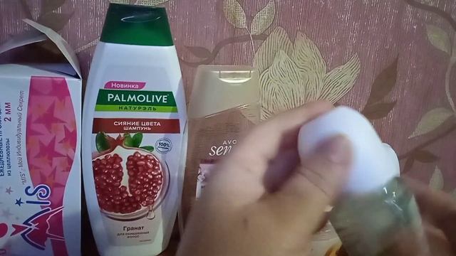 Мои Пустые Баночки Октября 2021 г. смотреть онлайн