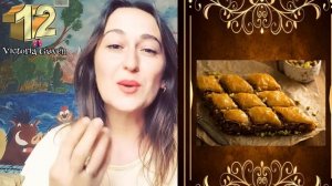 Что привезти из Турции? 25 Идей для подарков