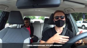 Флирт в такси США. Как пристают к таксисту в Америке.