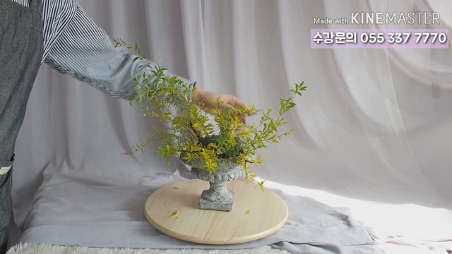 (ENG Sub) 꽃집 창업시, 꼭! 잘 만들어야 하는 [테이블 센터피스] 제작 꿀팁 _ Natural Centerpiece / arrangement смотреть онлайн