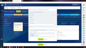Роботы для Битрикс24  - Автоматический звонок клиенту