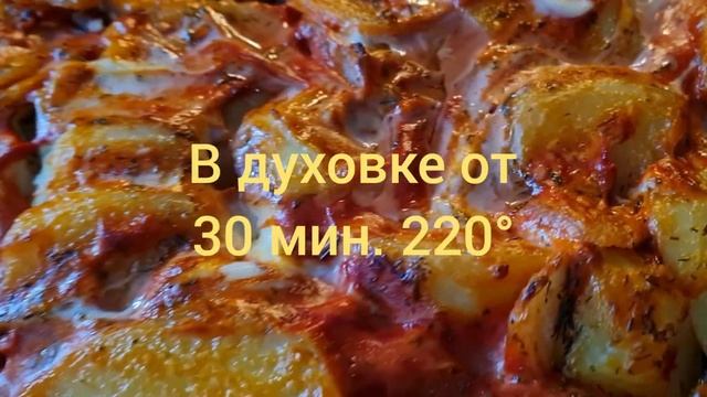 Картофельная запеканка с мясным фаршем без заморочек!