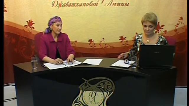 3 Обучение косметологии в Махачкале на базе клиники Джаватхановой Амины смотреть онлайн