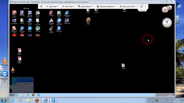 TeamViewer - экран другого компьютера по интернету
