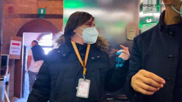 ВЕНЕЦИЯ. Из аэропорта Тревизо в Венецию. Гранд канал, площадь Сан Марко. Цены, достопримечательност смотреть онлайн