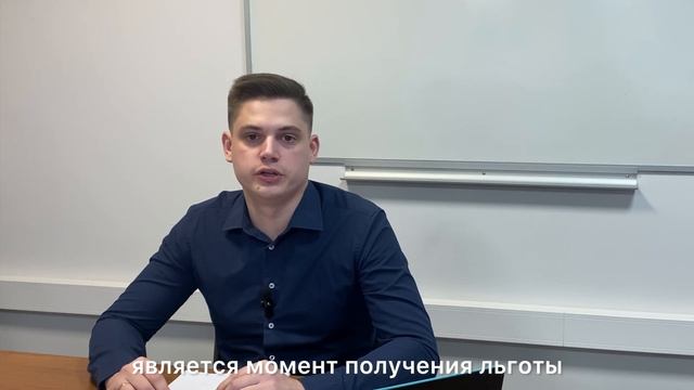 Как получить перерасчёт за коммунальные услуги