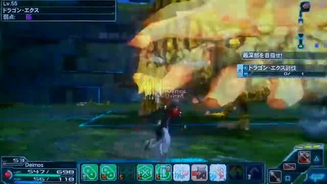 PS Vita Phantasy Star Online 2 (JP) Dragon EX смотреть онлайн