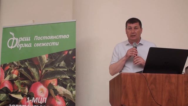 Технологии закладки интенсивного сада, окупающиеся в первые 3 4 года рассказывает ведущий агроном смотреть онлайн