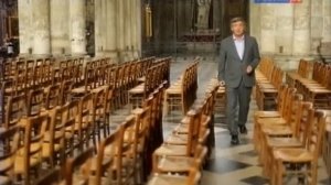 Мощи Иоанна Крестителя