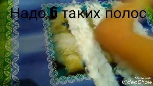 делаем бороду для деда мороза.