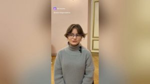 Гаврилова Мария