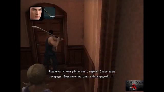 Obscure 2 Прохождение часть1