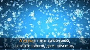 КАРАОКЕ. НОВОГОДНЕЕ ПОПУРРИ ПОД ГИТАРУ.