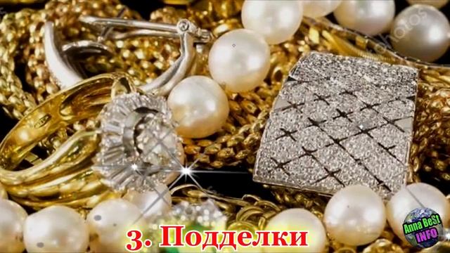 5 Вещей Которые Ни в Коем Случае Нельзя Дарить Близким Людям! смотреть онлайн