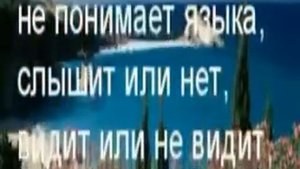Небольшой фрагмент из лечебных сеансов Во имя жизни Дюсупова Базылхана