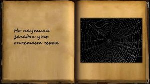 книжный магазин.wmv