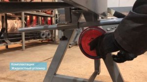 Ручной листогиб Decker X6 2750 | Гиб 1.2 мм Оцинковки | Длина 2670 мм