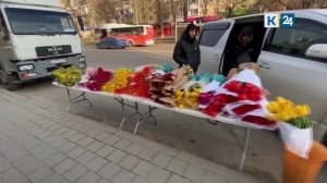 Цветочные рынки в Краснодаре: где предпочитают покупать букеты жители города
