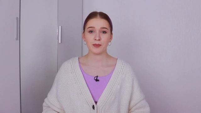 Большая распаковка уходовой косметики? смотреть онлайн