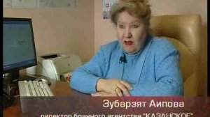 Почему мужчины не женаты?