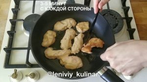 Курица в кляре! Обалденный вариант!