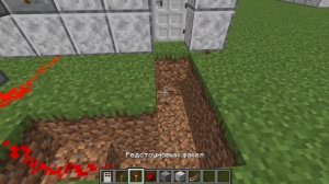 Как построить запароленную железную дверь в майнкрафт