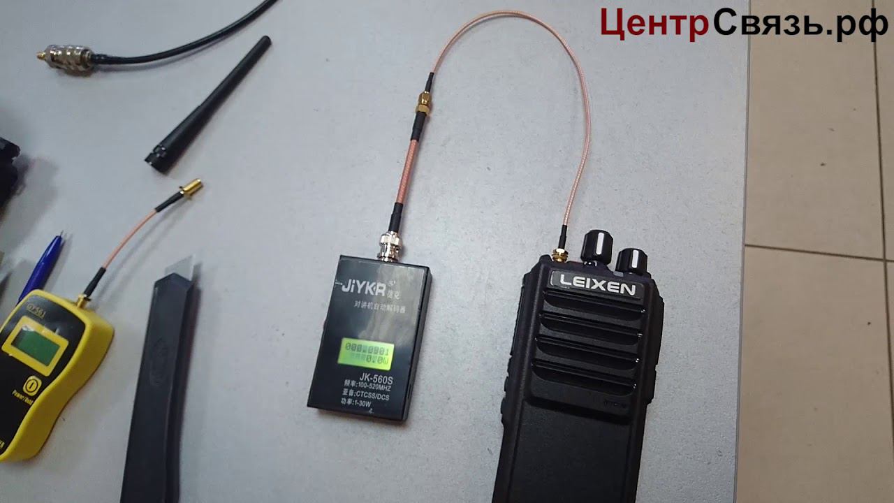Китайские обман, измерители частоты и мощности