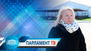 Ирина Соловьева: "Мы смогли визуально оценить масштабы работы в рамках нацпроекта «Экология»